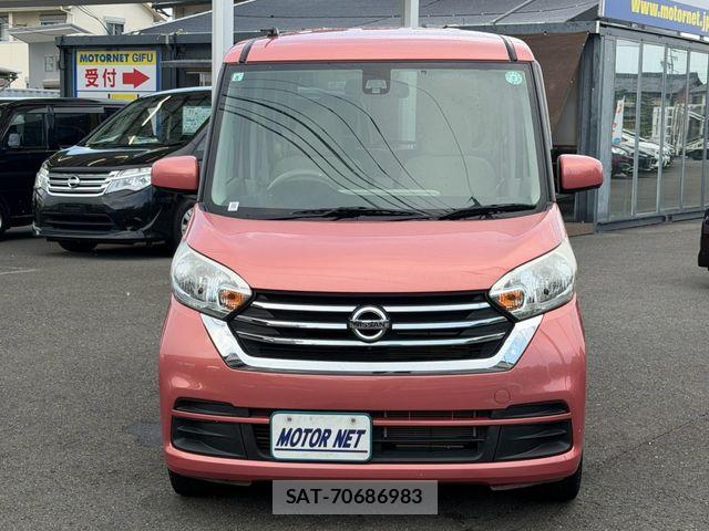 Nissan DAYZ ROOX 2017-08 8626468-15