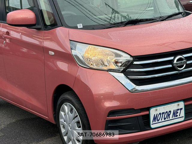 Nissan DAYZ ROOX 2017-08 8626468-21