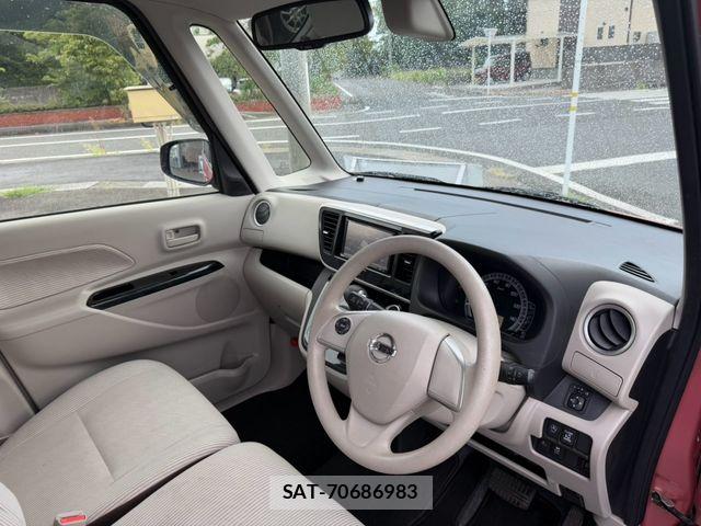 Nissan DAYZ ROOX 2017-08 8626468-25
