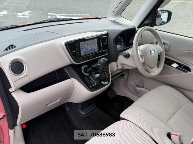 Nissan DAYZ ROOX 2017-08 8626468-2