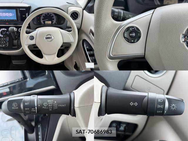 Nissan DAYZ ROOX 2017-08 8626468-7