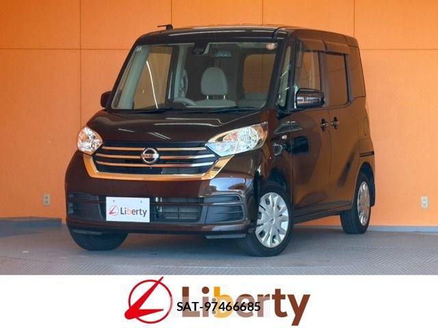 Nissan DAYZ ROOX 2018-01 8626467-0