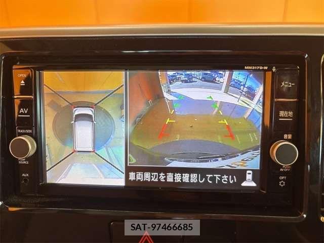 Nissan DAYZ ROOX 2018-01 8626467-3