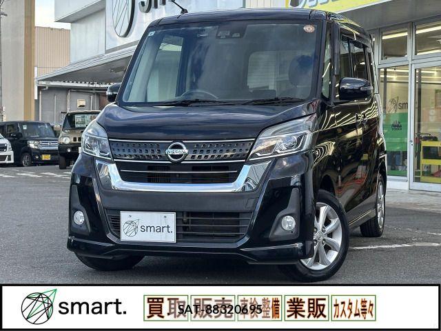 Nissan DAYZ ROOX 2017-09 8626474-0