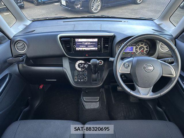 Nissan DAYZ ROOX 2017-09 8626474-9