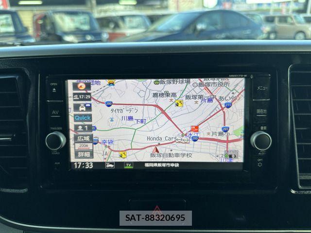 Nissan DAYZ ROOX 2017-09 8626474-19