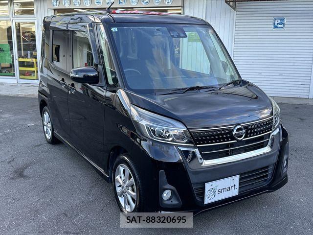 Nissan DAYZ ROOX 2017-09 8626474-3