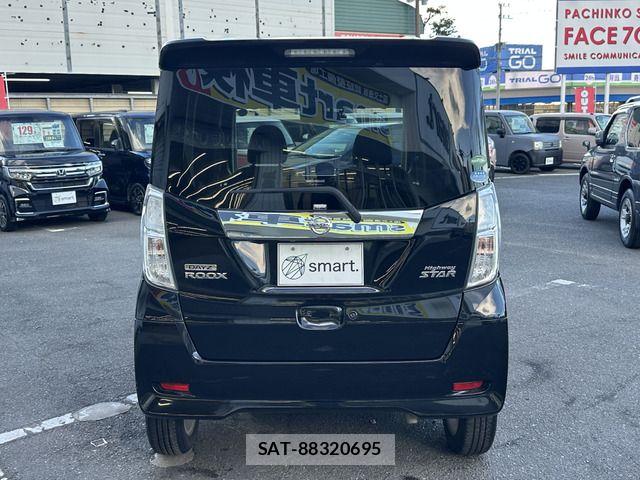 Nissan DAYZ ROOX 2017-09 8626474-7