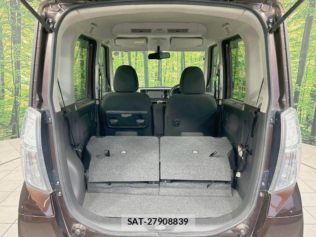Nissan DAYZ ROOX 2015-09 8626469-9