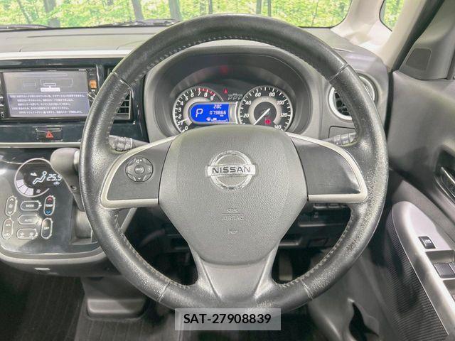 Nissan DAYZ ROOX 2015-09 8626469-10