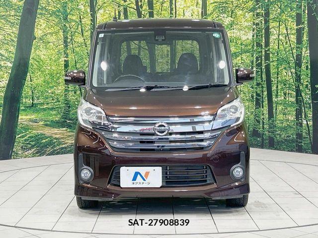 Nissan DAYZ ROOX 2015-09 8626469-13