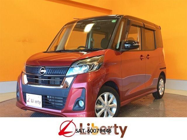 Nissan DAYZ ROOX 2017-08 8626459-0