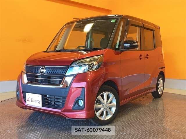 Nissan DAYZ ROOX 2017-08 8626459-15