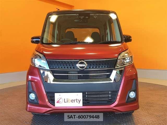 Nissan DAYZ ROOX 2017-08 8626459-16