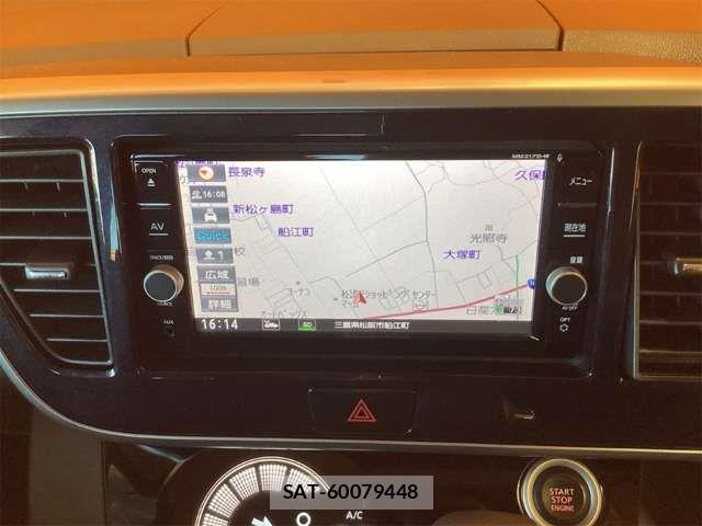 Nissan DAYZ ROOX 2017-08 8626459-2