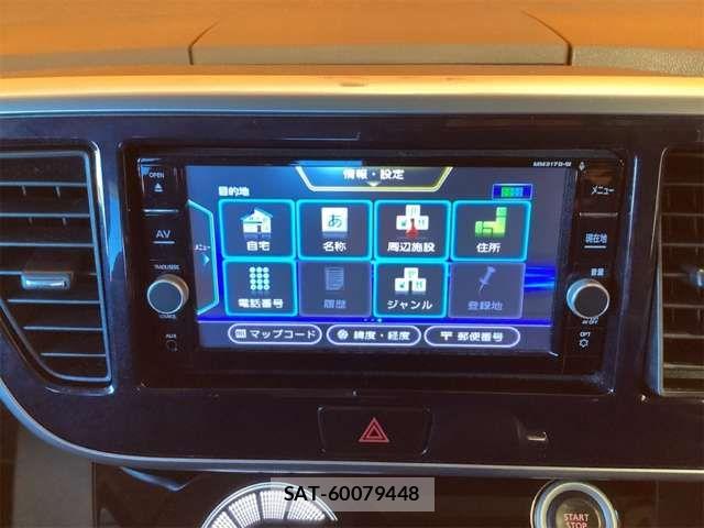 Nissan DAYZ ROOX 2017-08 8626459-4
