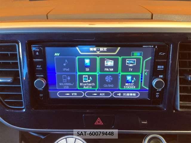 Nissan DAYZ ROOX 2017-08 8626459-5