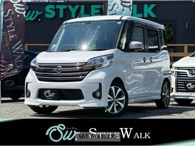 Nissan DAYZ ROOX 2016-01 8626466-0
