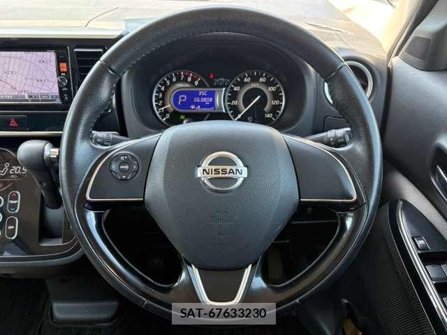 Nissan DAYZ ROOX 2016-01 8626466-20