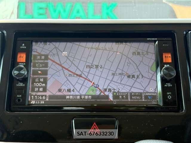 Nissan DAYZ ROOX 2016-01 8626466-21