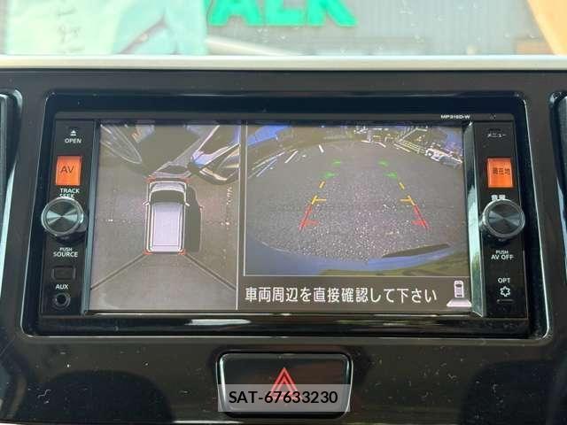 Nissan DAYZ ROOX 2016-01 8626466-22