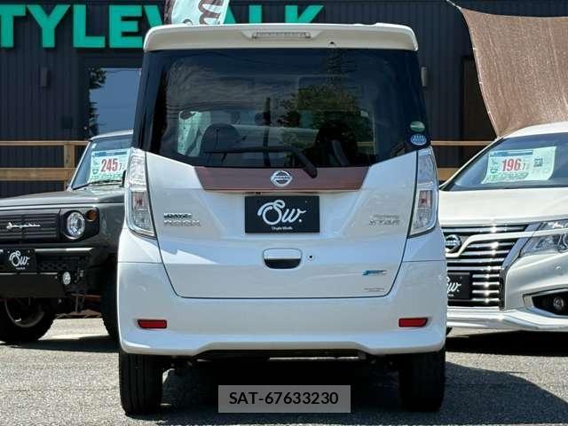 Nissan DAYZ ROOX 2016-01 8626466-5