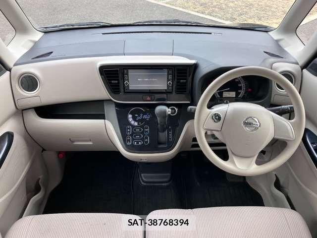 Nissan DAYZ ROOX 2016-08 8626475-1