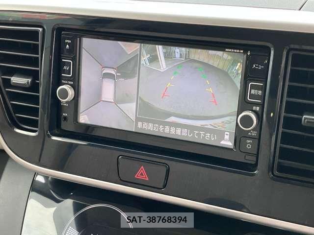 Nissan DAYZ ROOX 2016-08 8626475-3