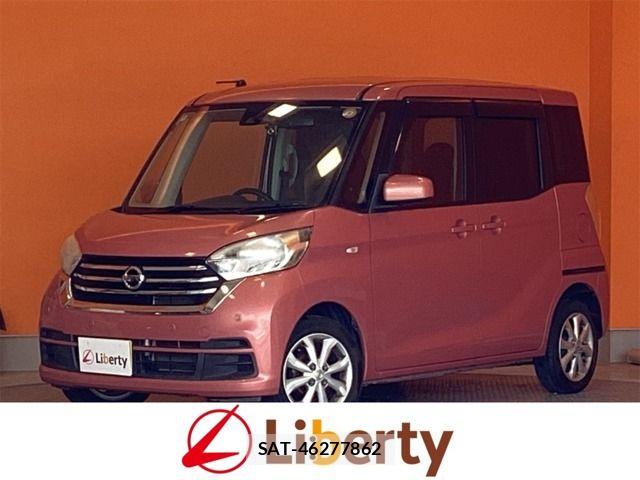 Nissan DAYZ ROOX 2018-09 8626476-0