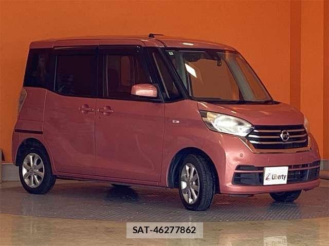 Nissan DAYZ ROOX 2018-09 8626476-12