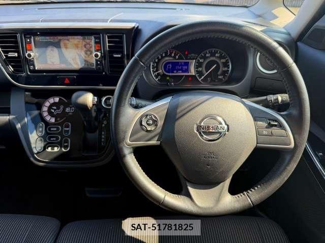 Nissan DAYZ ROOX 2018-01 8626460-14