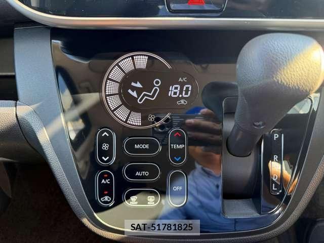 Nissan DAYZ ROOX 2018-01 8626460-18