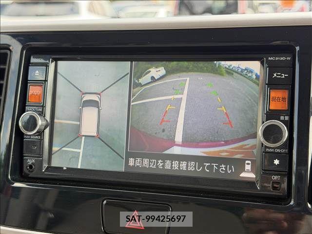 Nissan DAYZ ROOX 2014-02 8626472-11
