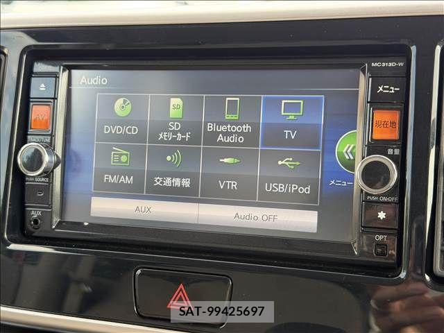 Nissan DAYZ ROOX 2014-02 8626472-2