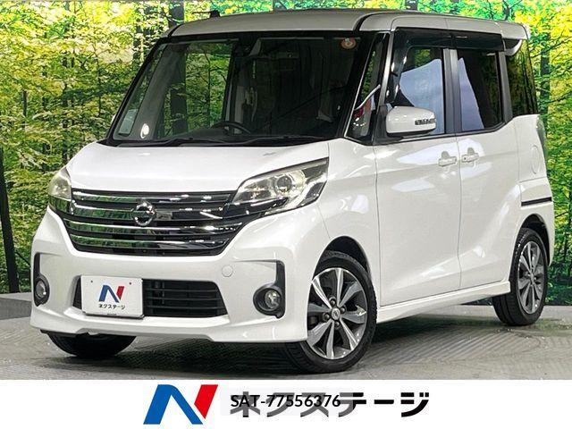 Nissan DAYZ ROOX 2015-11 8626458-0