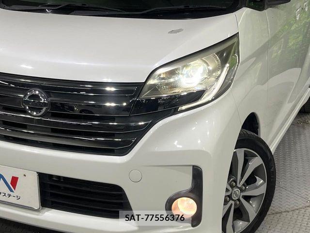 Nissan DAYZ ROOX 2015-11 8626458-11