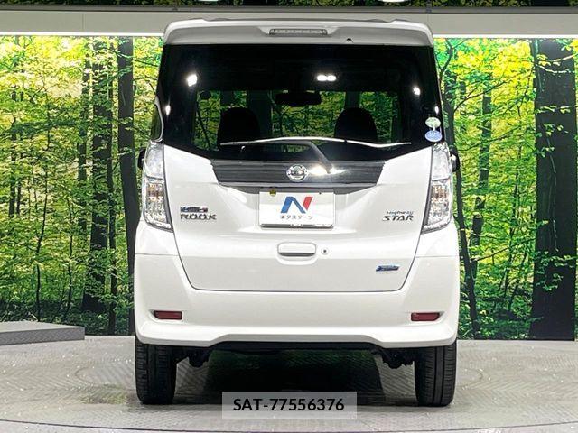 Nissan DAYZ ROOX 2015-11 8626458-14