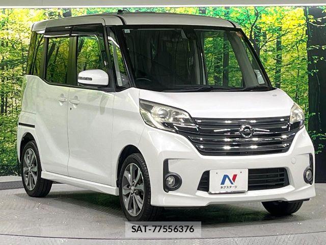 Nissan DAYZ ROOX 2015-11 8626458-15