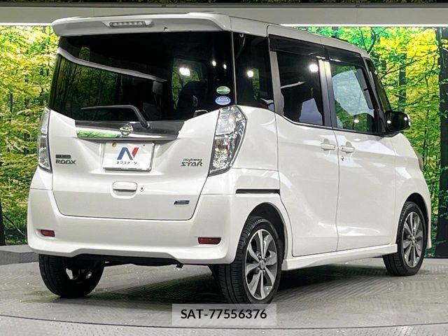 Nissan DAYZ ROOX 2015-11 8626458-16