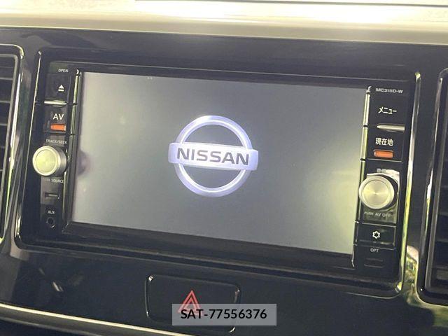 Nissan DAYZ ROOX 2015-11 8626458-2