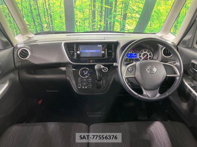Nissan DAYZ ROOX 2015-11 8626458-4