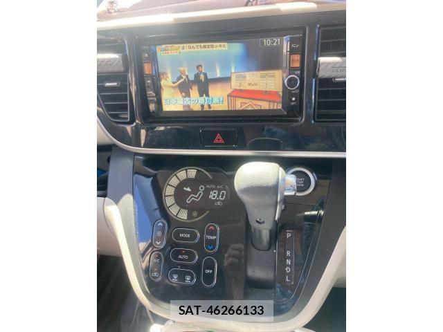 Nissan DAYZ ROOX 2015-06 8626484-17