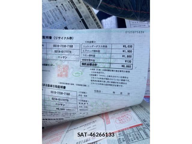 Nissan DAYZ ROOX 2015-06 8626484-24