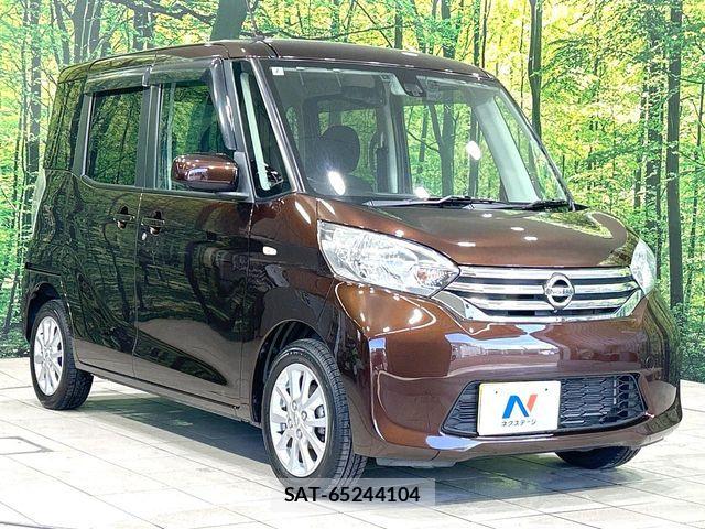 Nissan DAYZ ROOX 2016-02 8626462-15