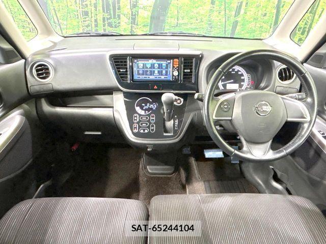 Nissan DAYZ ROOX 2016-02 8626462-6