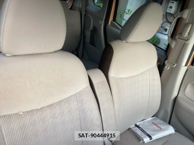 Nissan DAYZ ROOX 2018-07 8658732-6