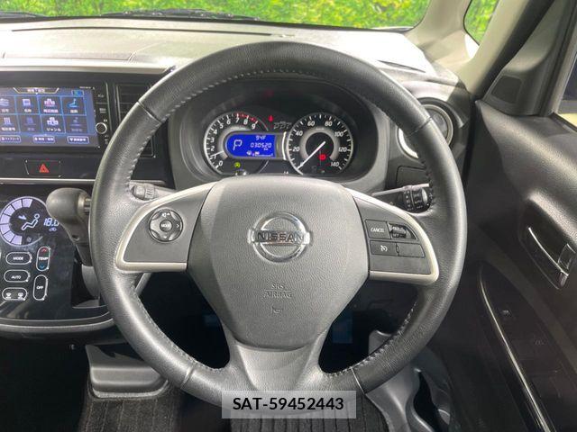 Nissan DAYZ ROOX 2018-08 8658724-10