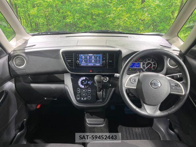 Nissan DAYZ ROOX 2018-08 8658724-1