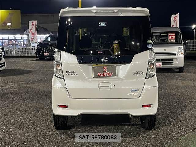 Nissan DAYZ ROOX 2016-08 8666056-9