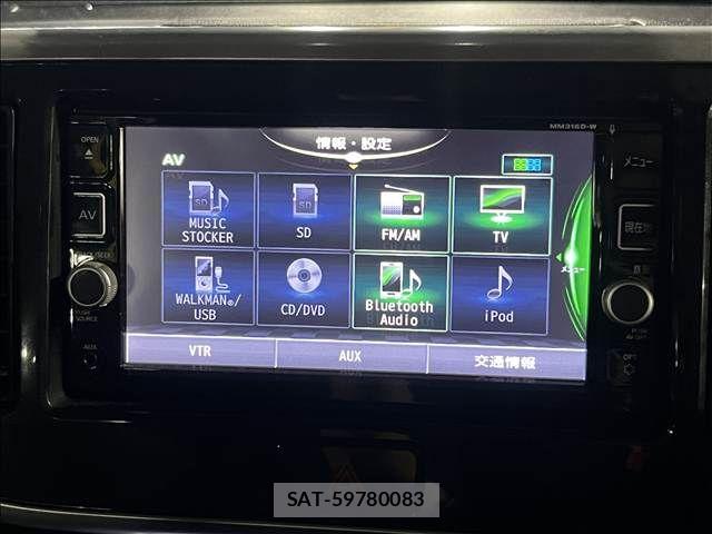 Nissan DAYZ ROOX 2016-08 8666056-10